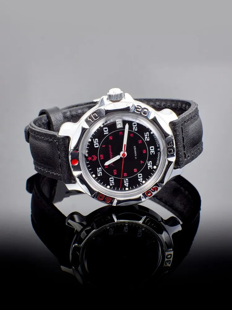 Vostok Komandirskie 811172 Mechanical Watch  | Scubadudestore