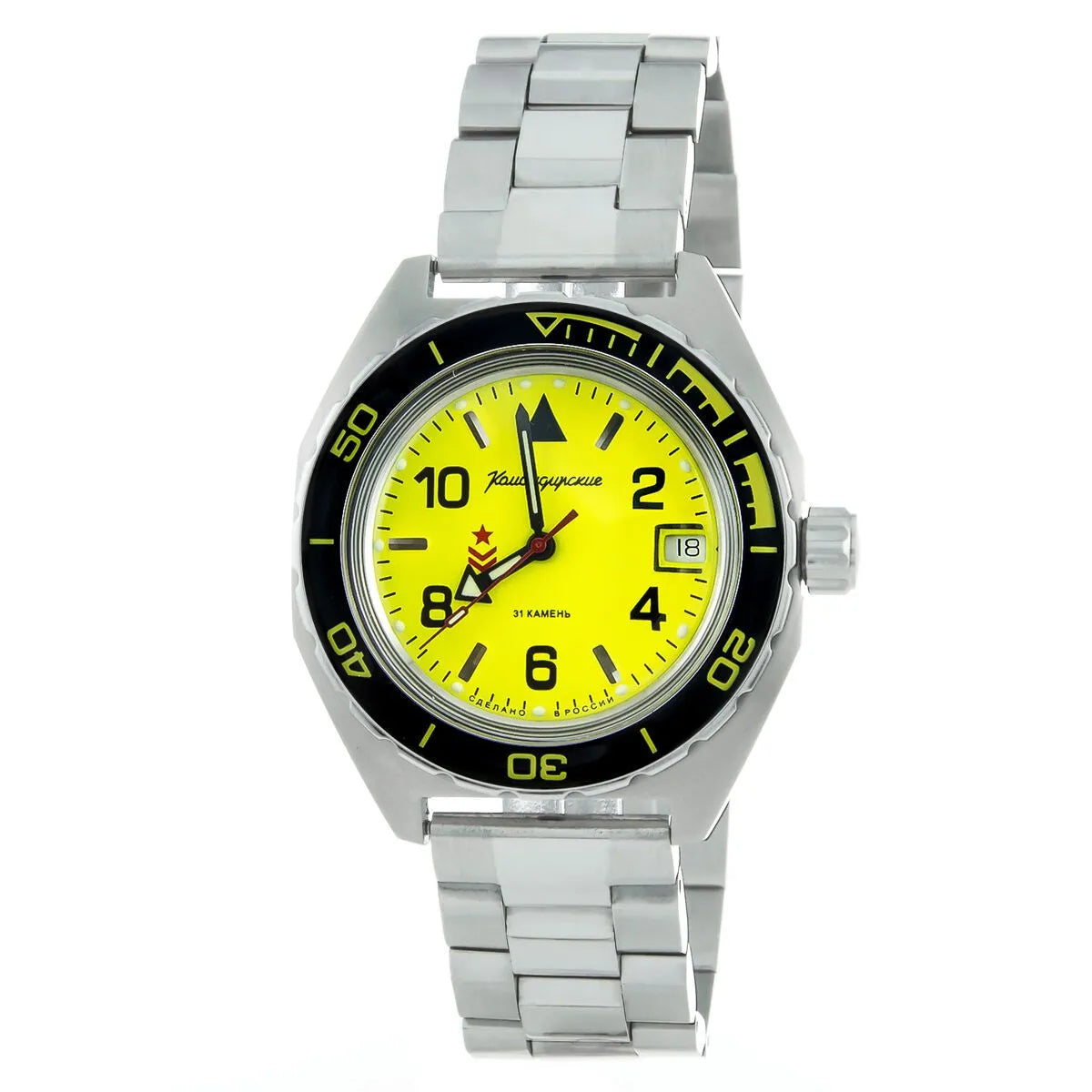 Vostok Komandirskie 650855 Automatic Mechanical Watch | Scubadudestore