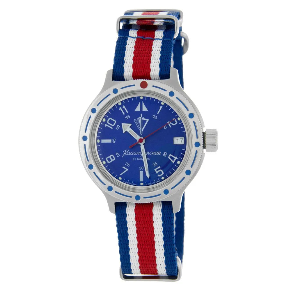 Vostok Amphibia 72047B Watch Russian National Guard | Scubadudestore
