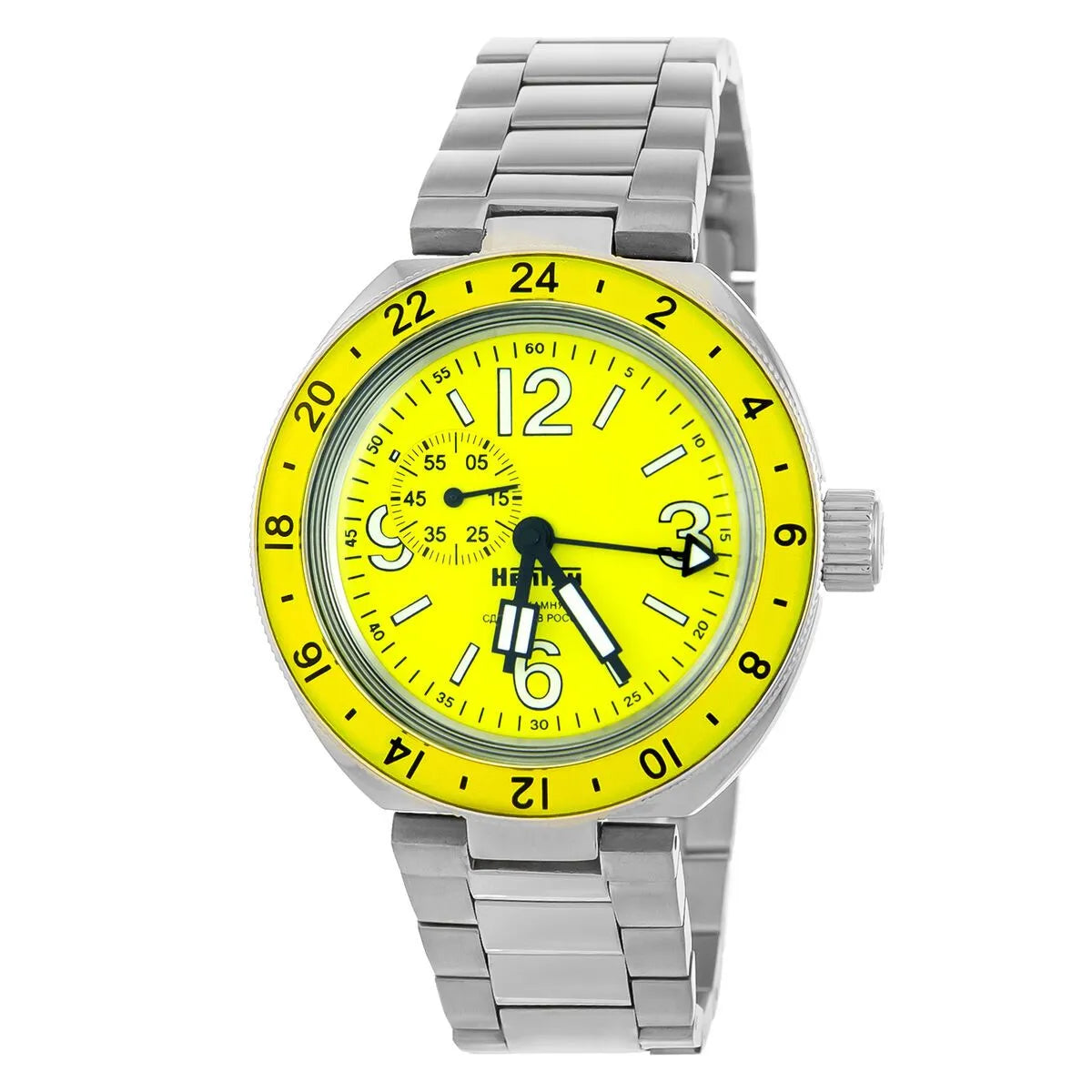 Vostok Amphibia 96074A Neptune GMT Watch | ScubaDudeStore