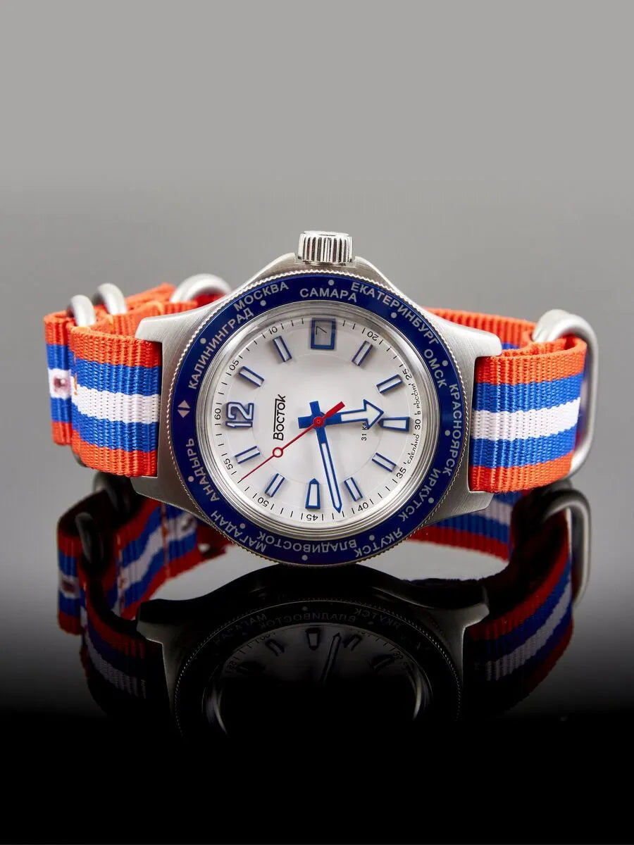 Vostok Amphibia 740019 Automatic Watch | Scubadudestore