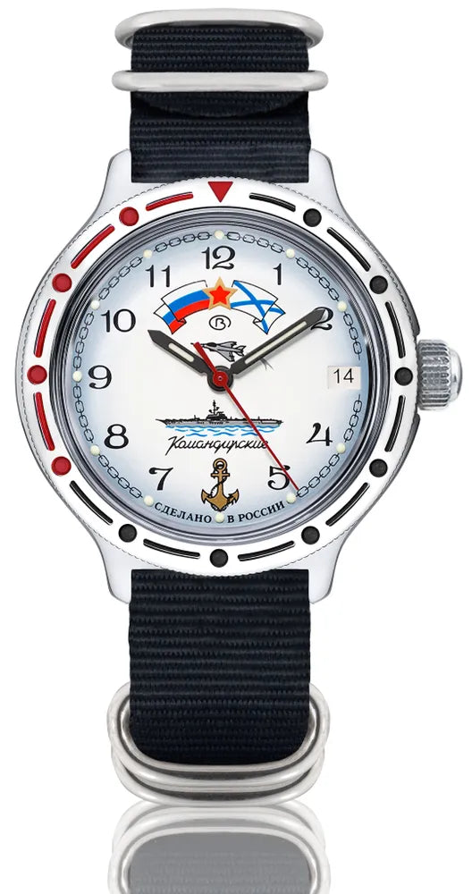 Vostok Komandirskie 921241 Mechanical Watch | Scubadudestore