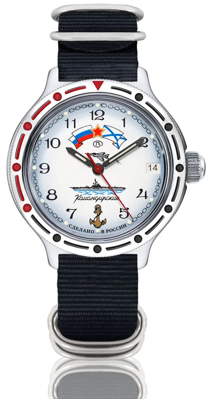 Vostok Komandirskie 921241 Mechanical Watch | Scubadudestore