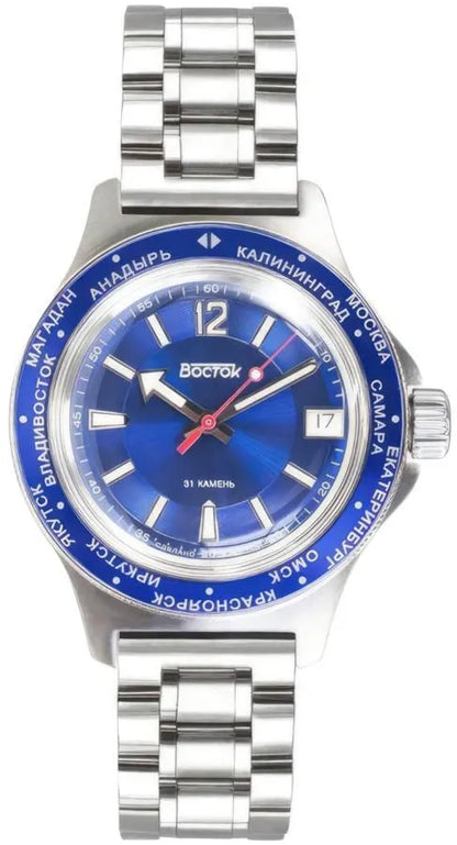 Vostok Amphibia 740015 Watch | Scubadudestore