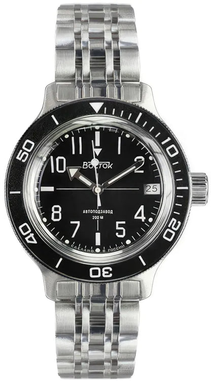 Vostok Amphibia 720073 Watch | ScubaDudeStore