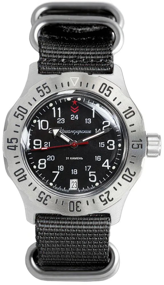 Vostok Komandirskie 350751 