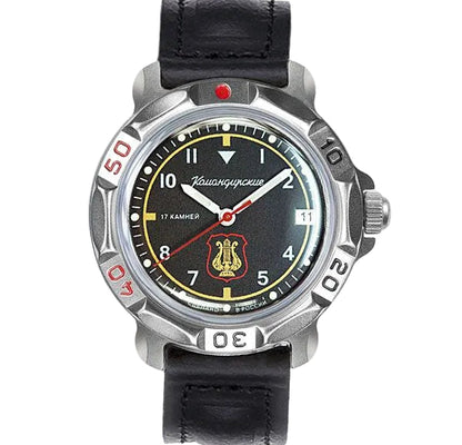 Vostok Komandirskie 81642B Watch | Scubadudestore