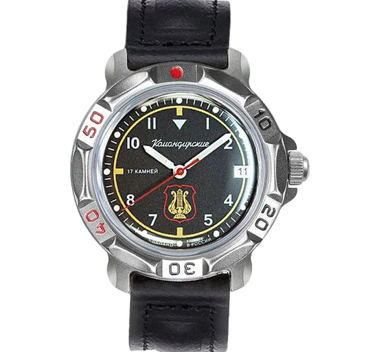 Vostok Komandirskie 81642B Watch | Scubadudestore