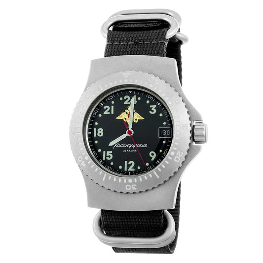Vostok Komandirskie 280193 24-Hour Watch | Scubadudestore