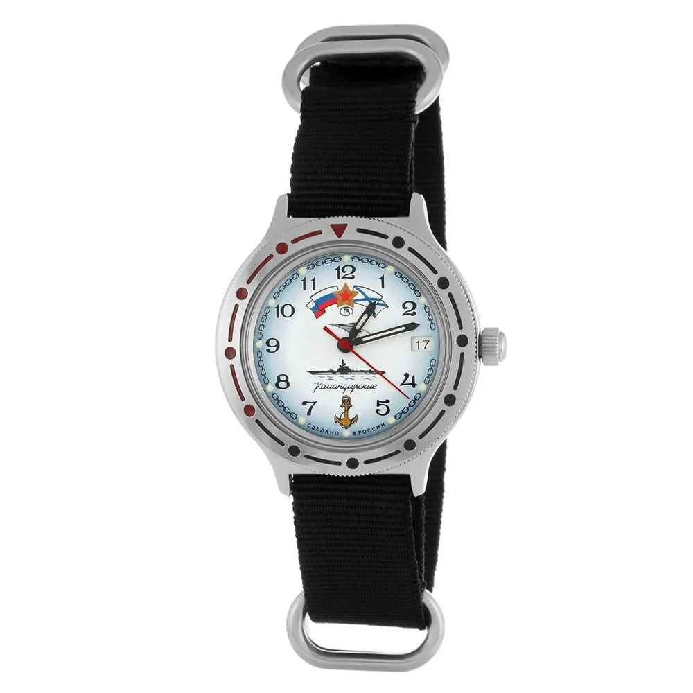 Vostok Komandirskie 921241 Mechanical Watch | Scubadudestore