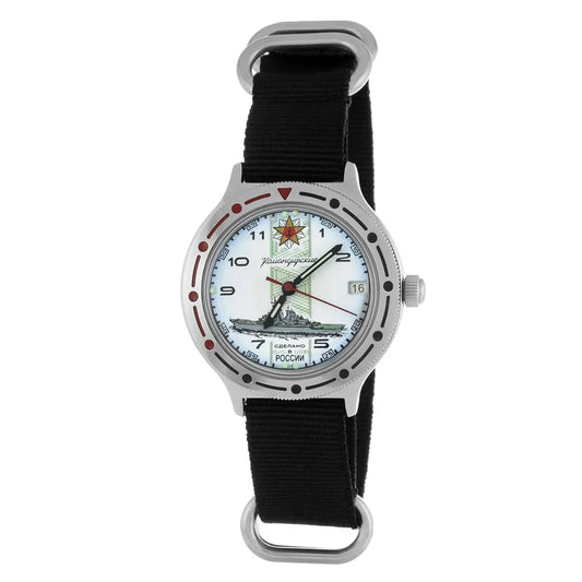 Vostok Komandirskie 921428 Watch | Scubadudestore