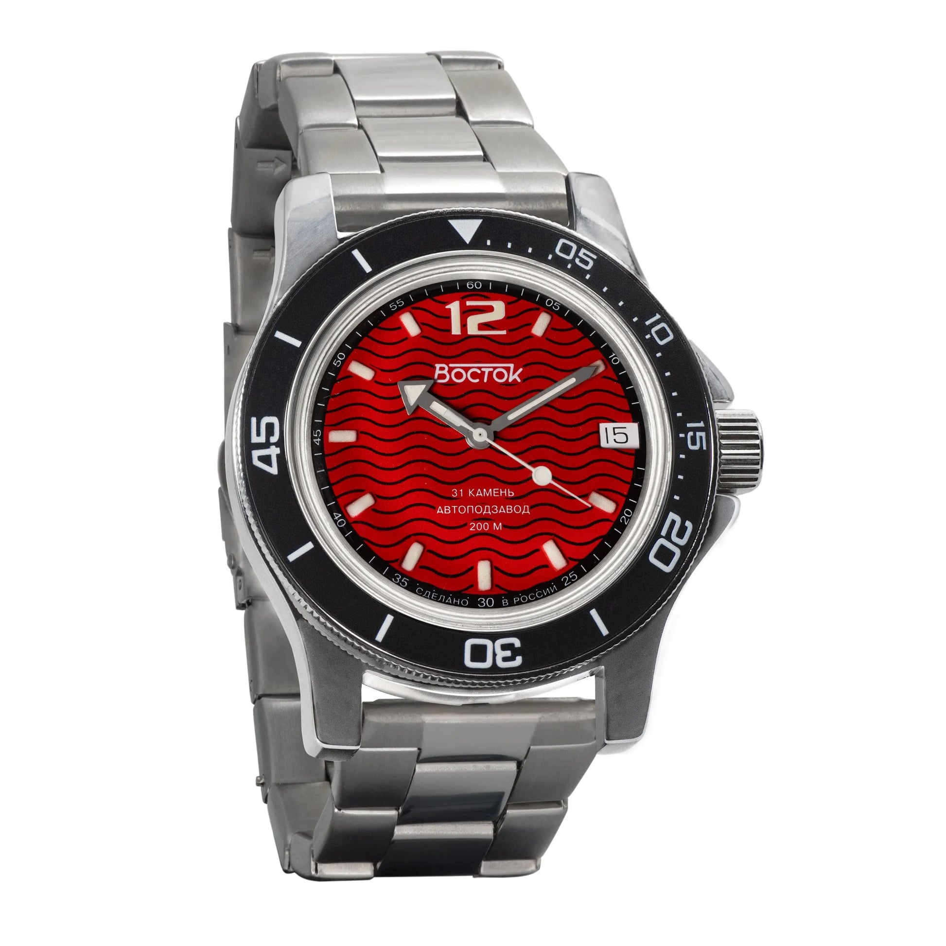 Vostok Amphibia 13043A Mechanical Dive Watch | Scubadudestore