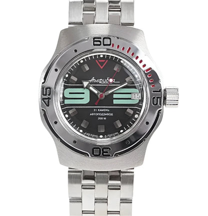 Vostok Amphibia 160559 Automatic Watch | Scubadudestore