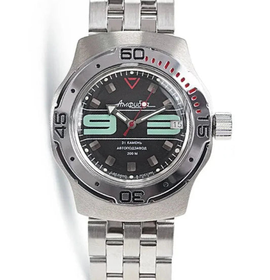 Vostok Amphibia 160559 Automatic Watch | Scubadudestore