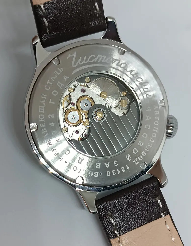 Vostok Retro 550930 Watch | Scubadudestore