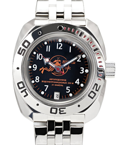 Vostok Amphibia 710380 Watch Scuba Dude