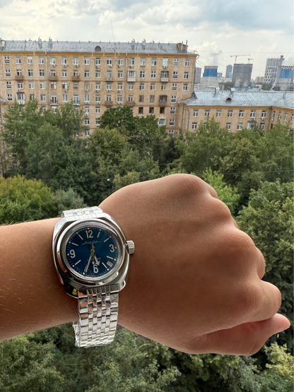 Vostok Amphibia 710971 Automatic Watch Exclusive