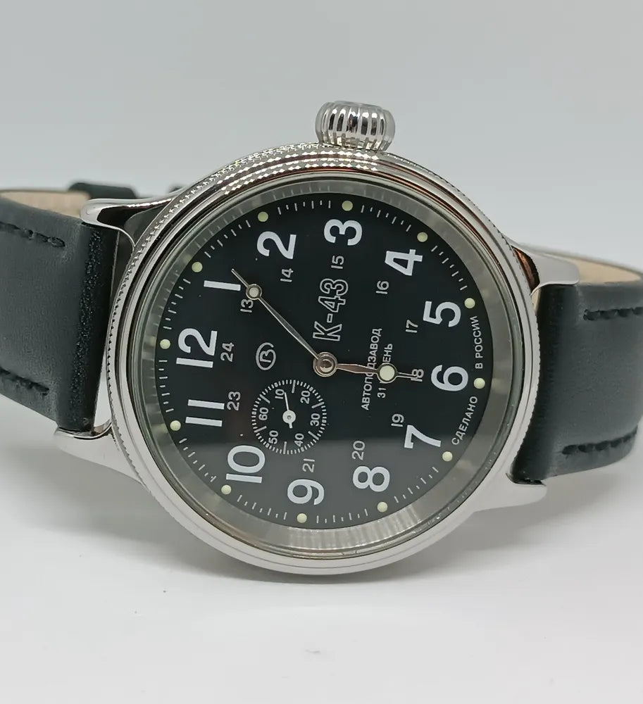 Vostok Retro 540854 K-43 Watch | Scubadudestore