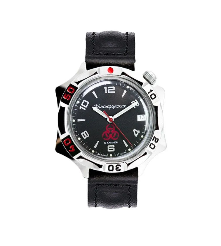 Vostok Komandirskie 53127B Mechanical Watch | Scubadudestore