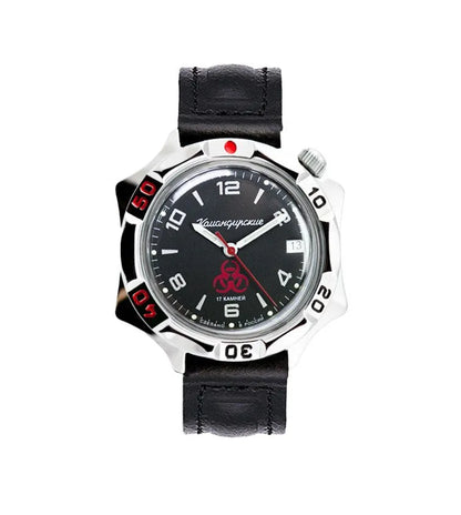 Vostok Komandirskie 53127B Mechanical Watch | Scubadudestore