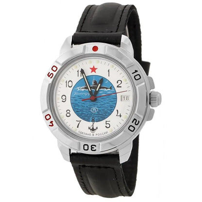 Vostok Komandirskie 431055 Submarine Watch | Scubadudestore