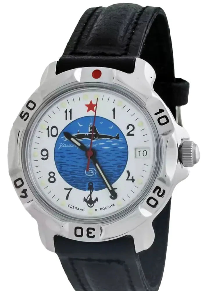 Vostok Komandirskie 811055 Watch | Scubadudestore