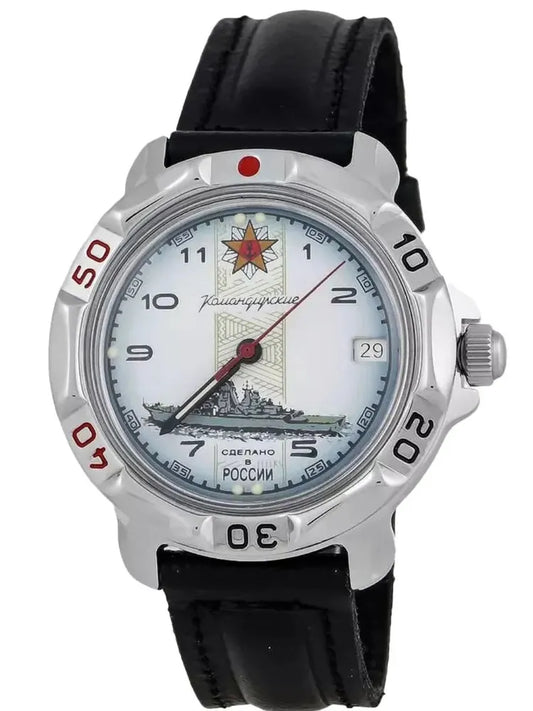 Vostok Komandirskie 811428 Military Mechanical Watch | Scubadudestore