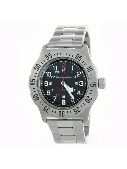 Vostok Komandirskie 350751 Watch | Scubadudestore