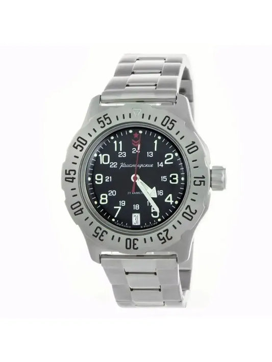Vostok Komandirskie 350751 Watch | Scubadudestore