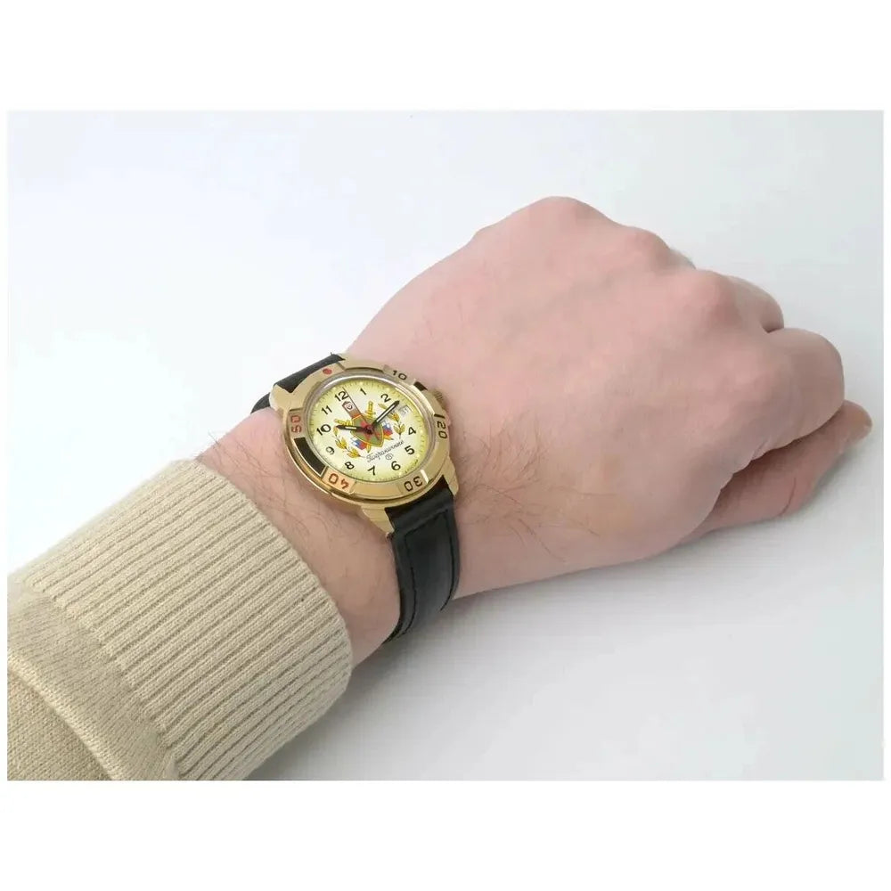 Vostok Komandirskie 439878 Border Troops Watch | Scubadudestore