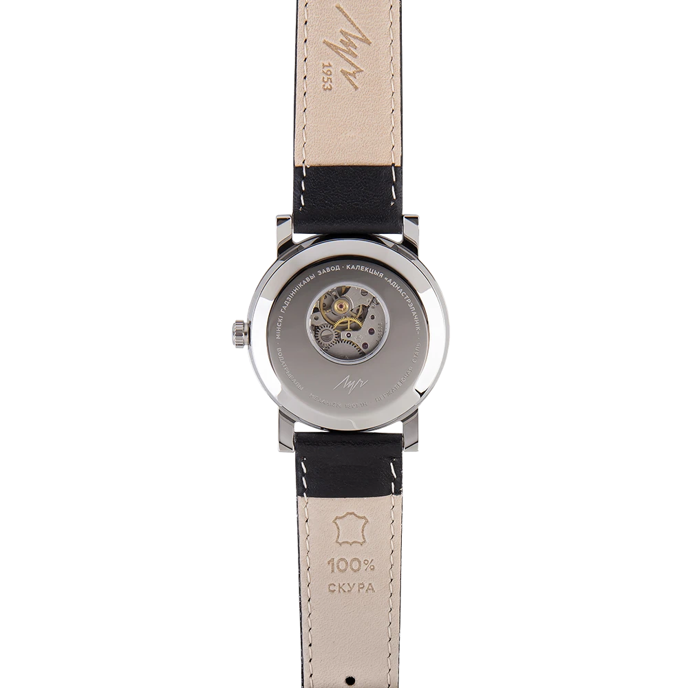 Luch One - Hand 71950535 Watch | Scubadudestore