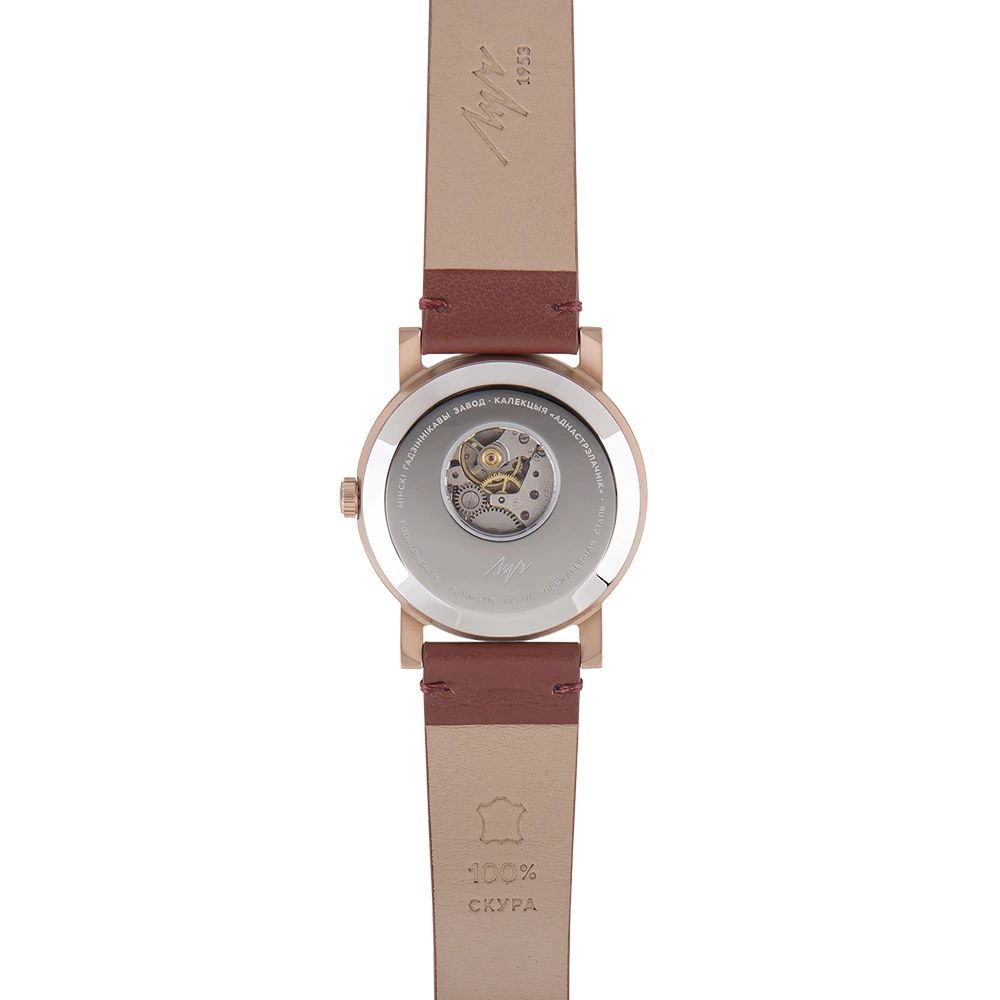 Luch One - Hand 71957541 Watch | Scubadudestore 