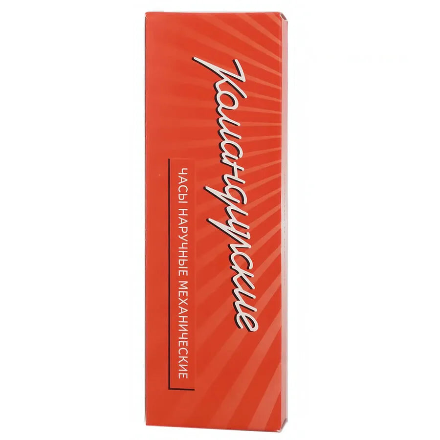 Vostok Komandirskie 539295 Mechanical Watch | Scubadudestore