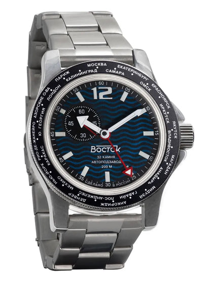 Vostok Amphibia 13003V Russian Military GMT Watch | Scubadudestore