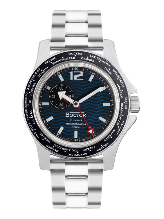 Vostok Amphibia 13003V Russian Military GMT Watch | Scubadudestore