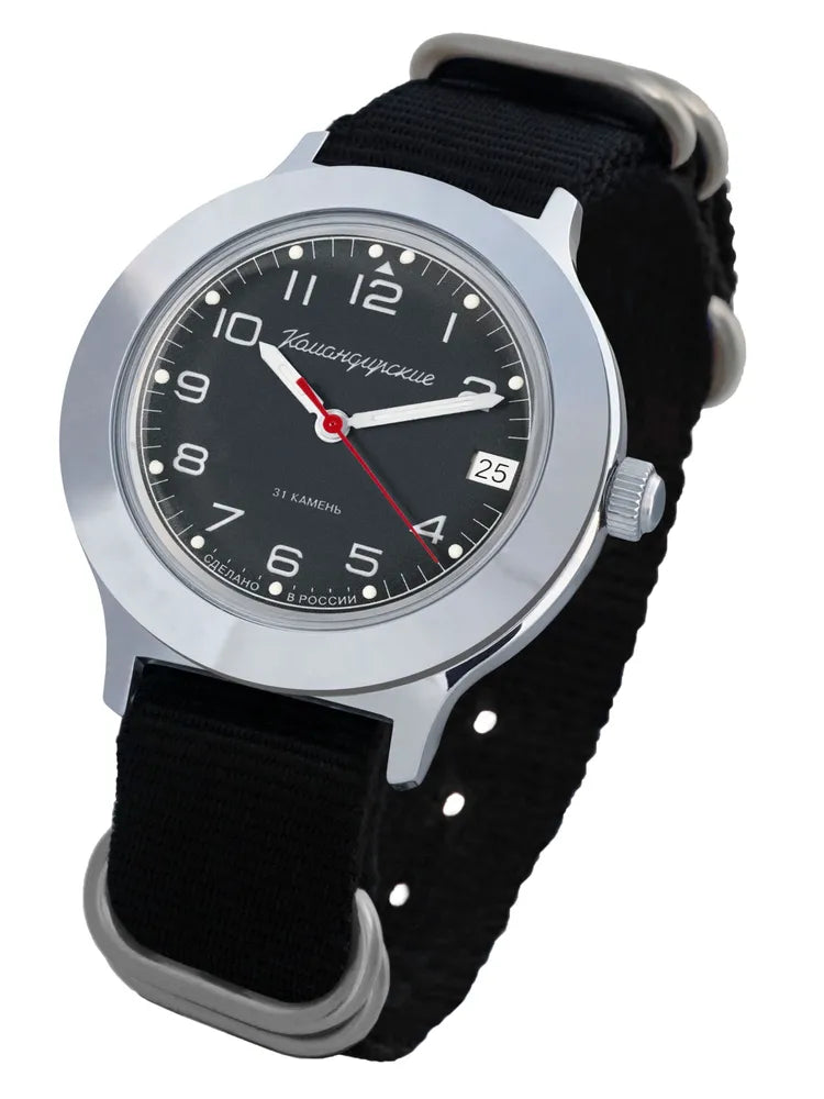 Vostok Komandirskie 92175B | Scubadudestore