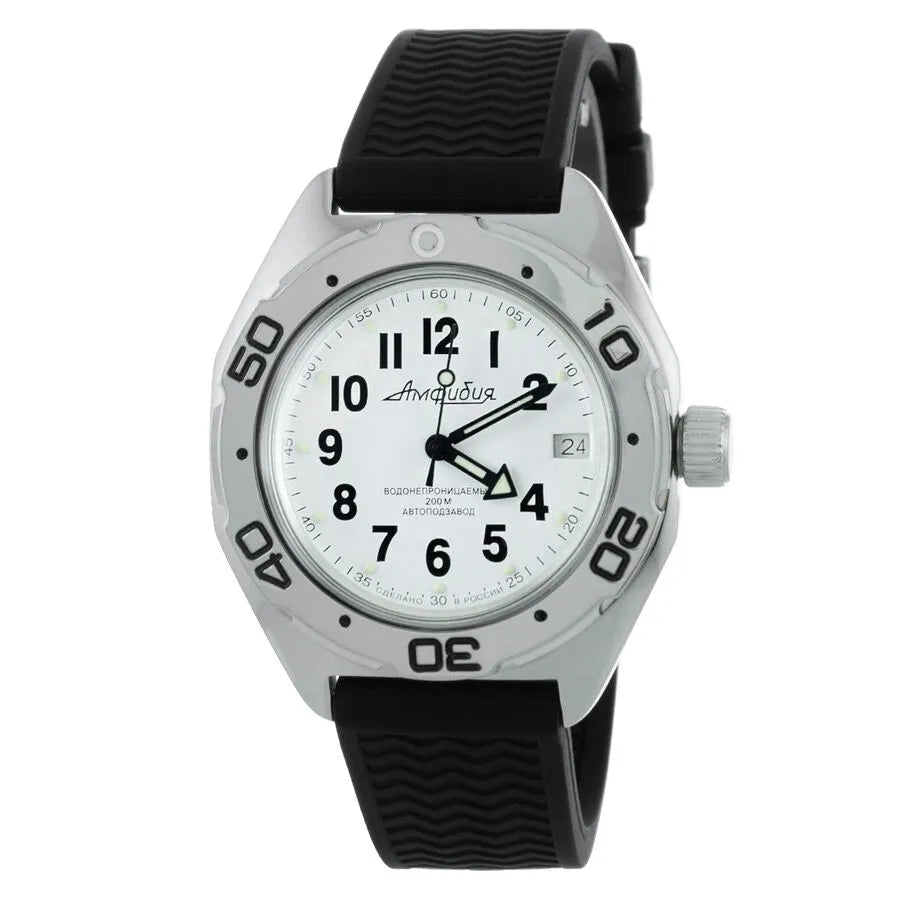 Vostok Amphibia 67070B Watch | Scubadudestore