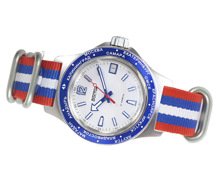 Vostok Amphibia 740019 Watch