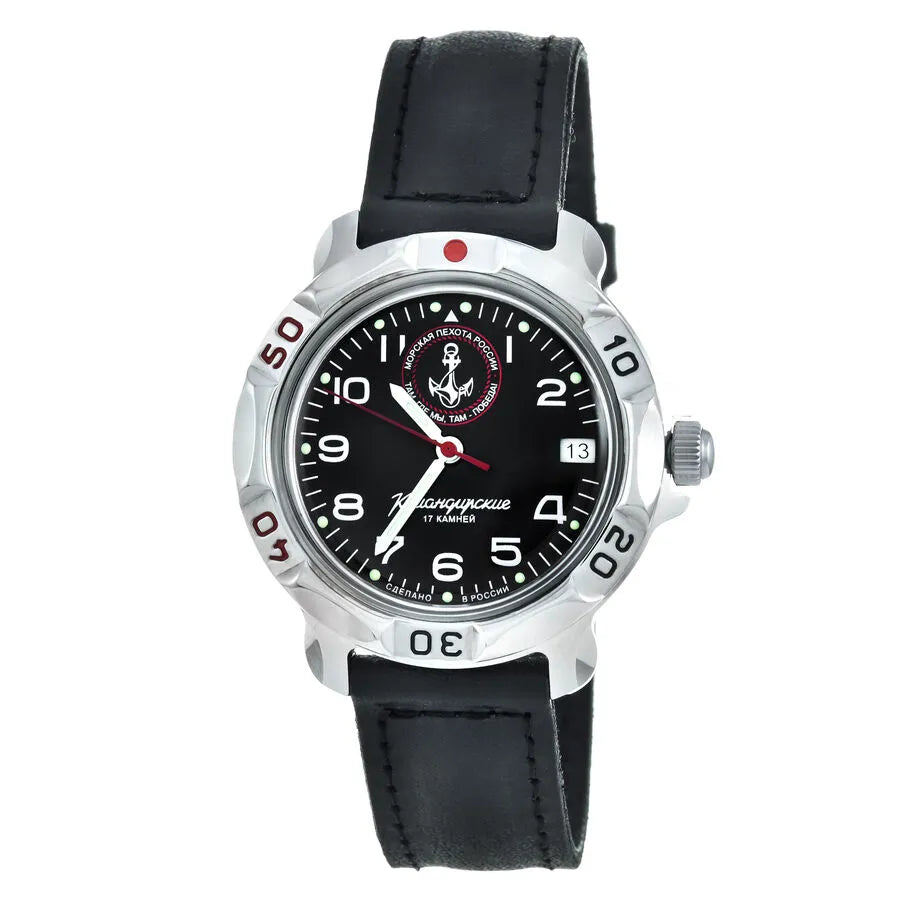 Vostok Komandirskie 811956 Marine Corps Watch | Scubadudestore
