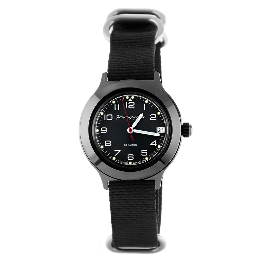 Vostok Komandirskie 92475B Watch | Scubadudestore
