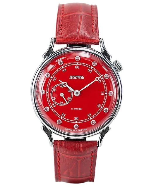 Vostok Retro 2403/581590 Prestige Classic Mechanical Woman's Watch | Scubadudestore