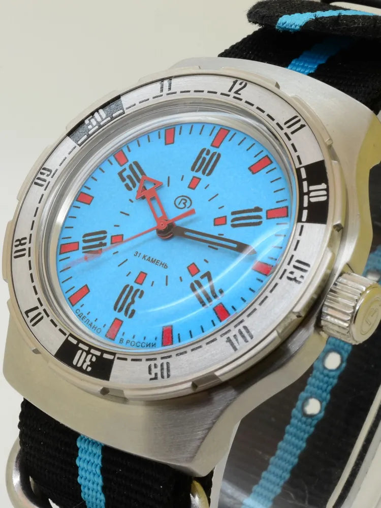 Vostok Amphibia 16033V Watch Pripyat Chernobyl | Scubadudestore