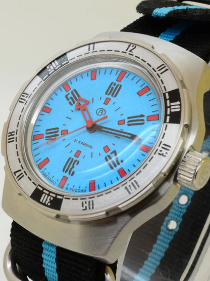 Vostok Amphibia 16033V Watch Pripyat Chernobyl | Scubadudestore
