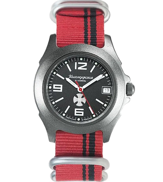 Vostok Komandirskie 30693V Watch | Scubadudestore