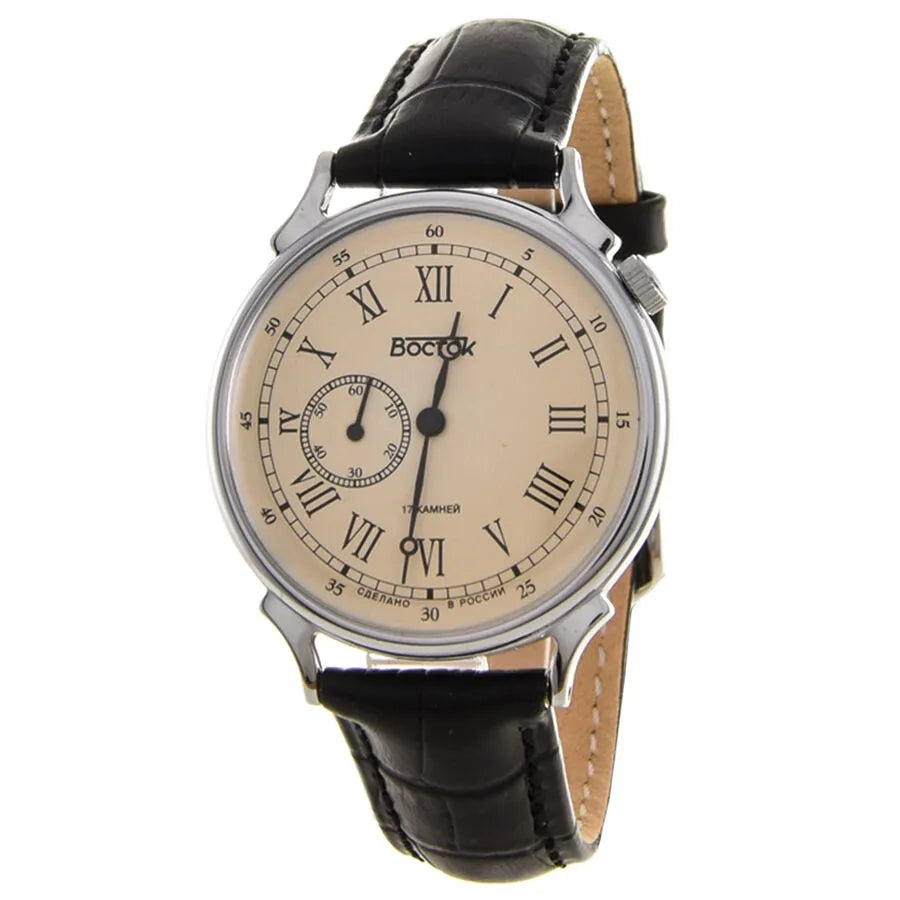 Vostok Retro 2403/581883 Prestige Watch | Scubadudestore