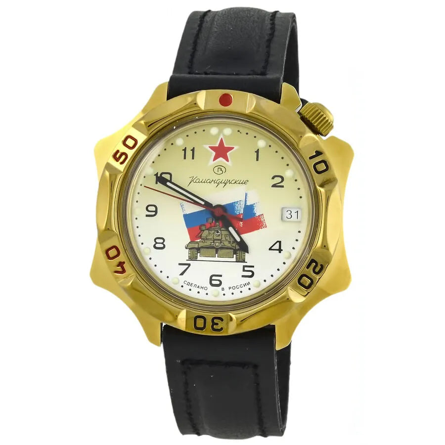 Vostok Komandirskie 539295 Mechanical Watch | Scubadudestore