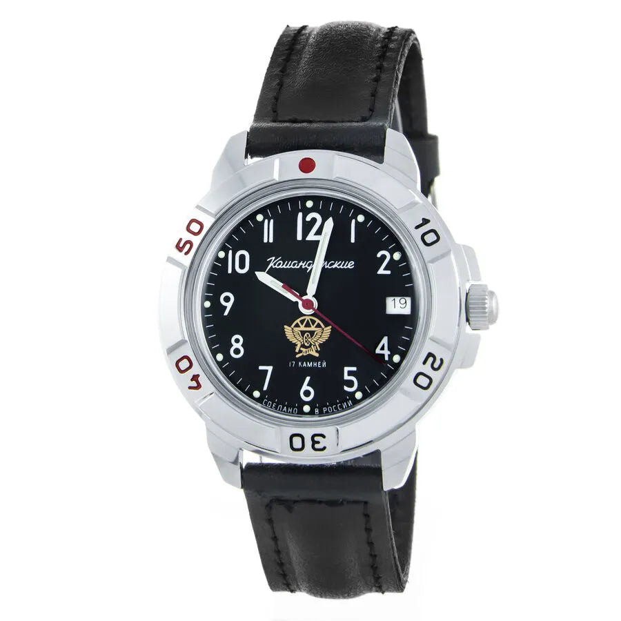 Vostok Komandirskie 43121B Mechanical Military Watch | Scubadudestore