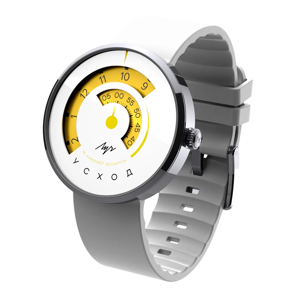 Luch Uskhod 77090490 Watch | Scubadudestore