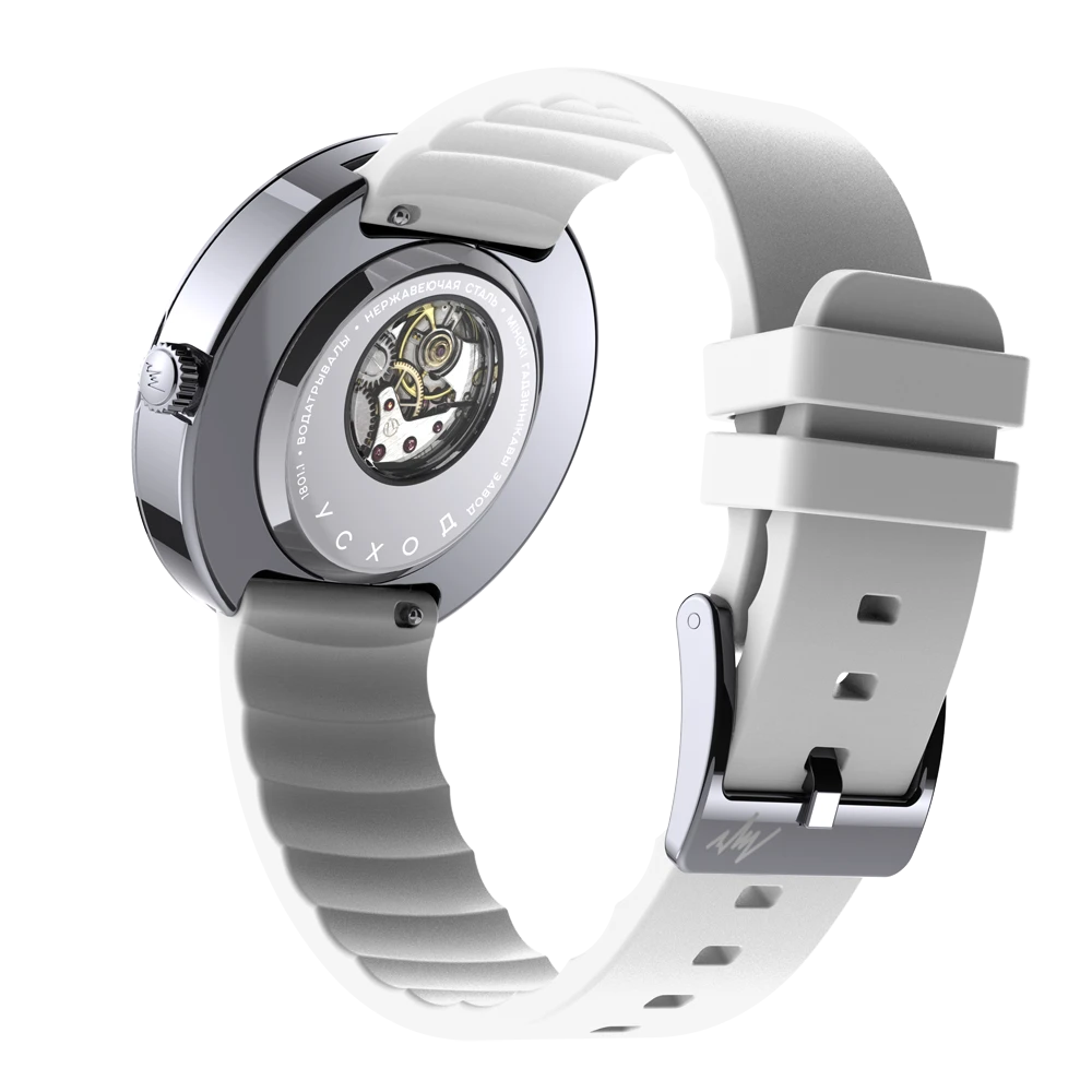 Luch Uskhod 77090490 Watch | Scubadudestore