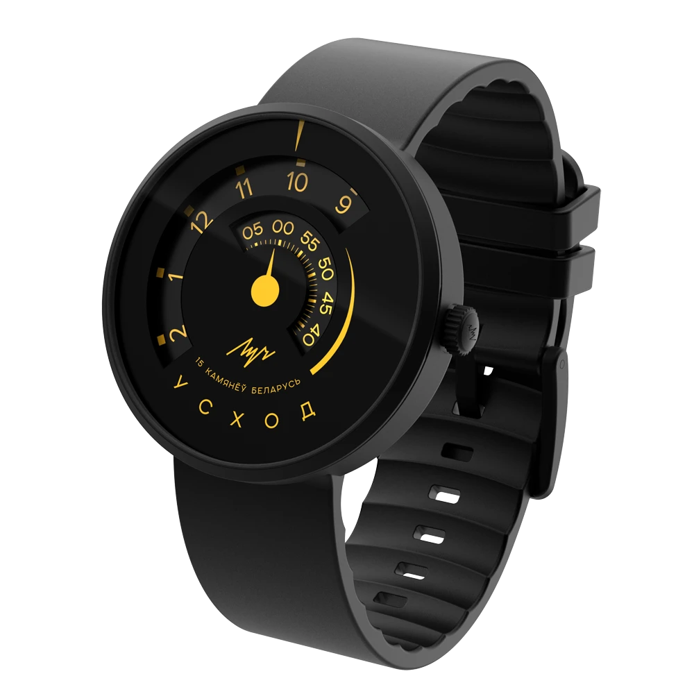 Luch Uskhod 777099491 Watch | Scubadudestore